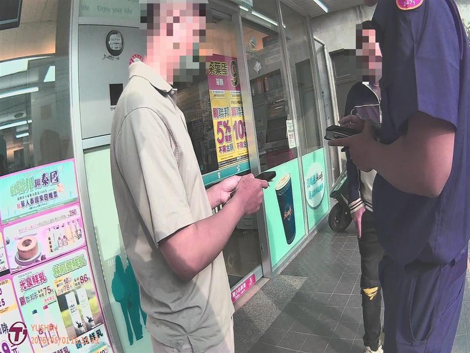 手遊買點數藏陷阱！永靖警機警攔阻 4 萬元詐騙