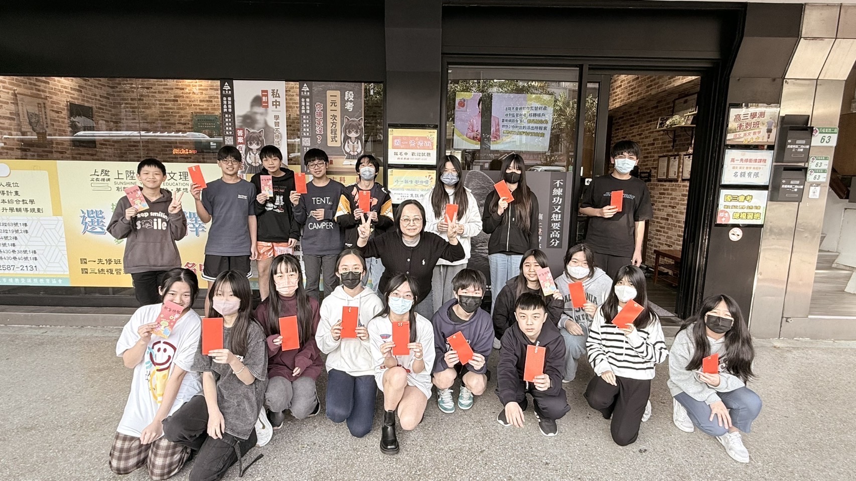 AI檢測助升學 上陞文教機構以小班輔導落實適性發展