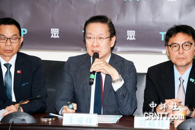 藍白共推7800億軍購　分兩批編列　民眾黨版本與國民黨團相同