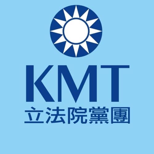 不希望有人推動獨立…國民黨團：川普的警告　賴清德聽到了嗎？
