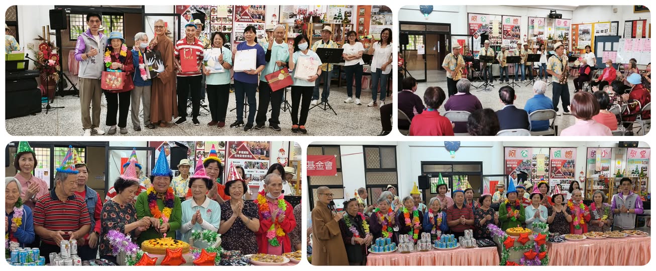 蘭陽仁愛之家醫事C據點　溫馨母親節暨慶生活動　「風樂團」帶來歡樂氣氛