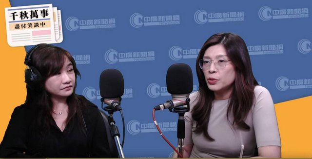 鄭麗文：國民黨這麼脆弱嗎？季麟連事已翻篇