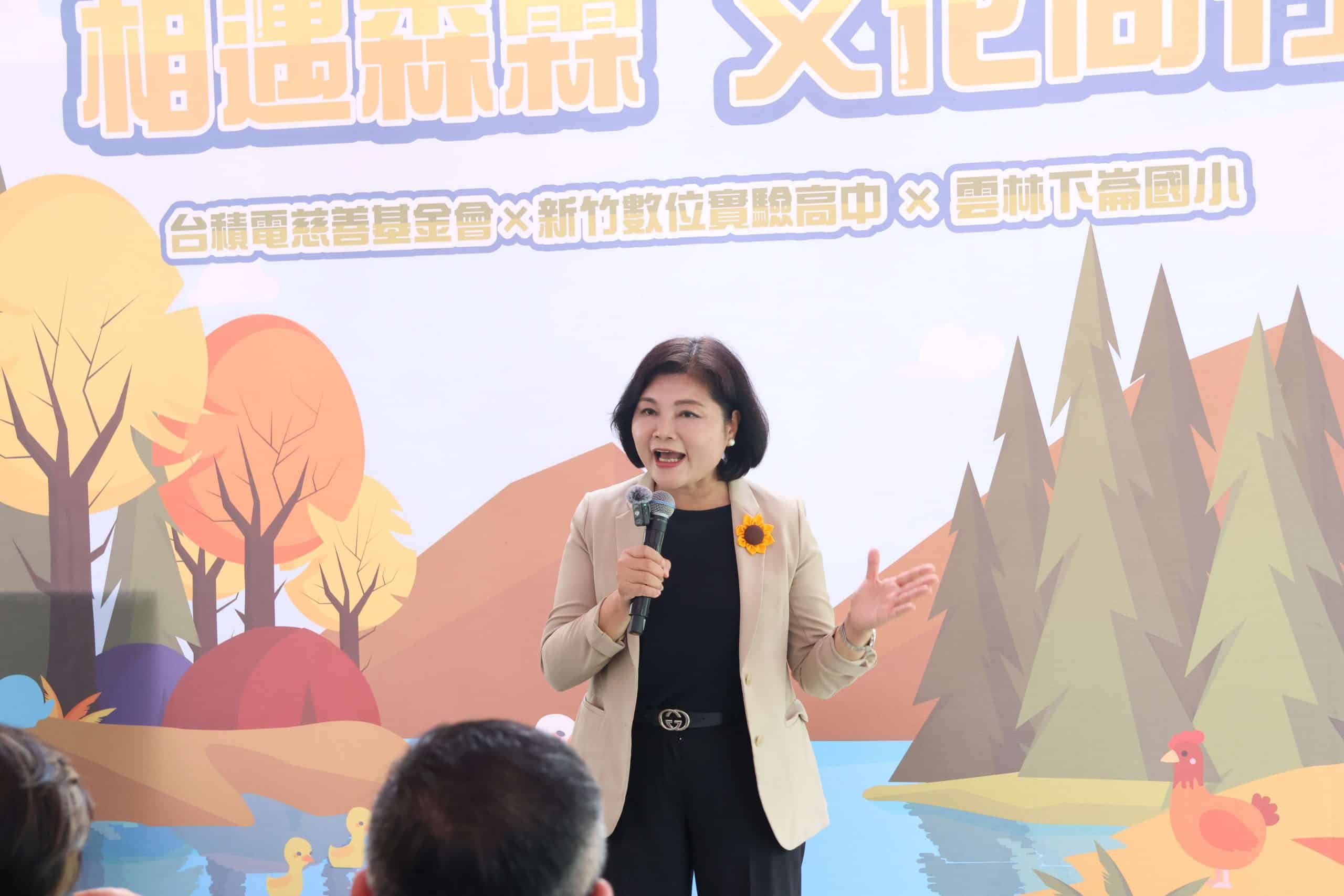 台積電慈善基金會下鄉推動科學教育 下崙國小與新竹實中展開城鄉交流學習 台積電慈善基金會下鄉推動科學教育 下崙國小與新竹實中展開城鄉交流學習