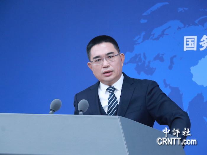 稱賴清德以偷雞摸狗方式外竄　國台辦：貽笑天下