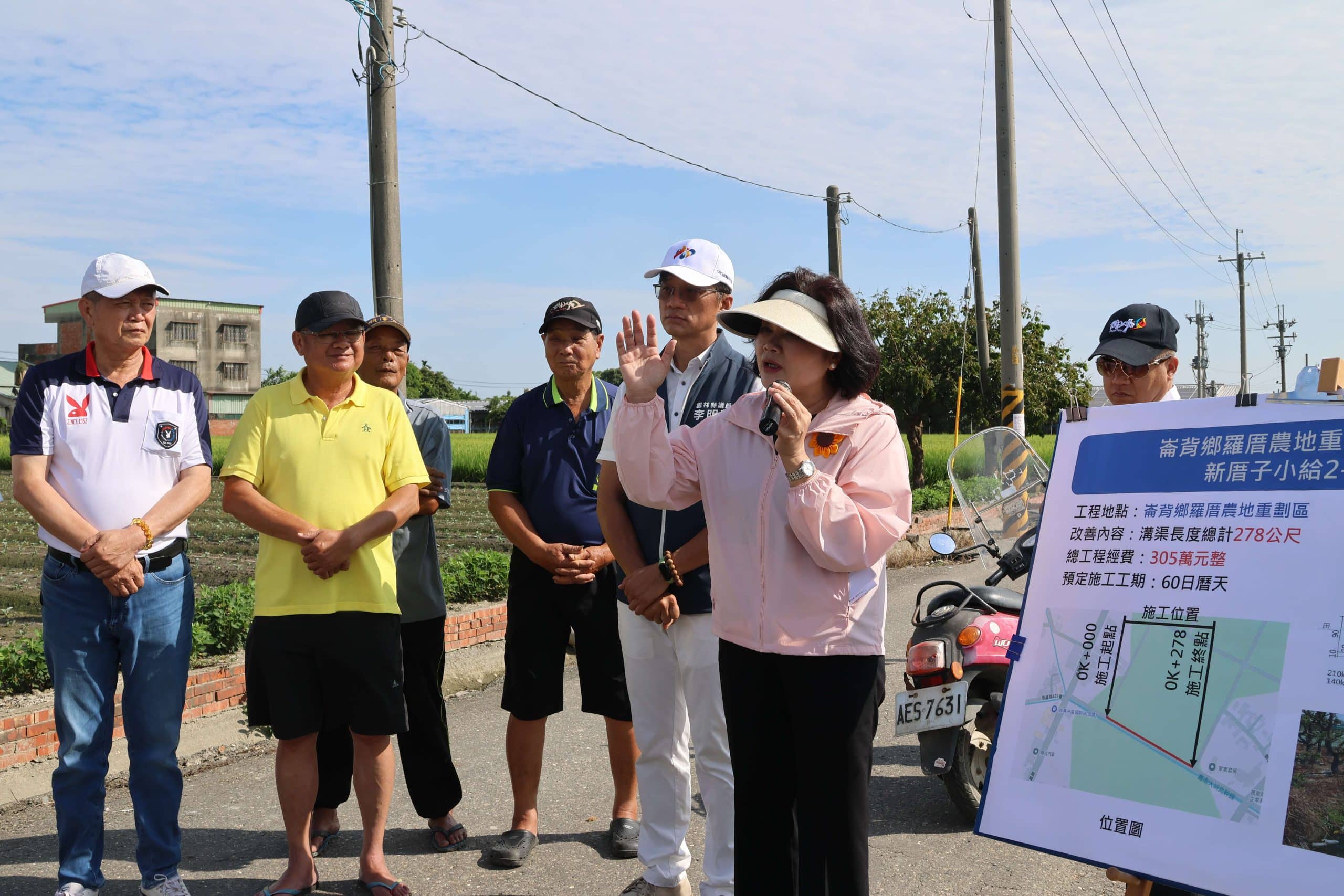提升農業生產環境　雲縣府斥資888 萬元改善崙背羅厝農地重劃區農水路