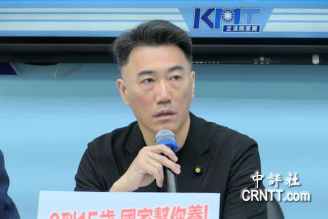 藍黨團：維持現狀反對台獨是兩岸務實解方