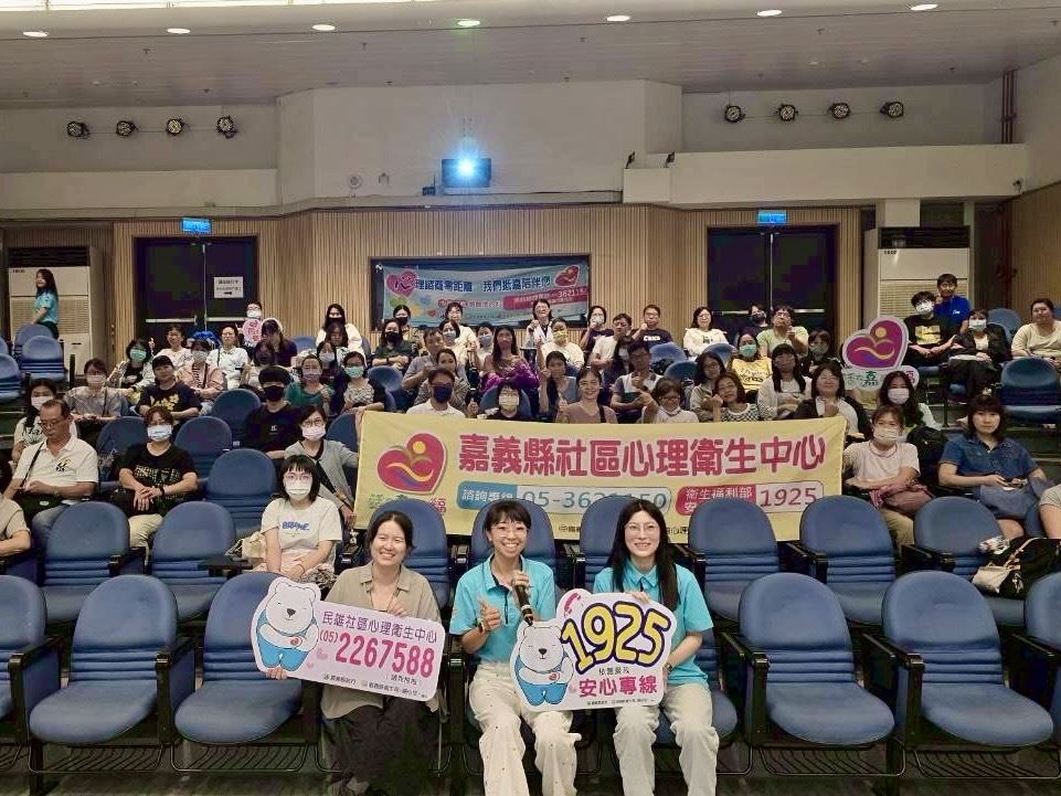 「心的映像館」電影巡迴活動開跑