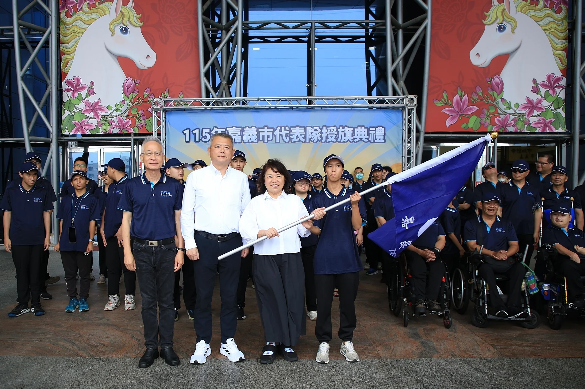 黃敏惠授旗全障運嘉義隊　期勉選手發揮KANO精神奪牌
