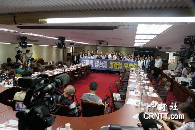 藍白共提軍購7800億版本　今表決拼三讀