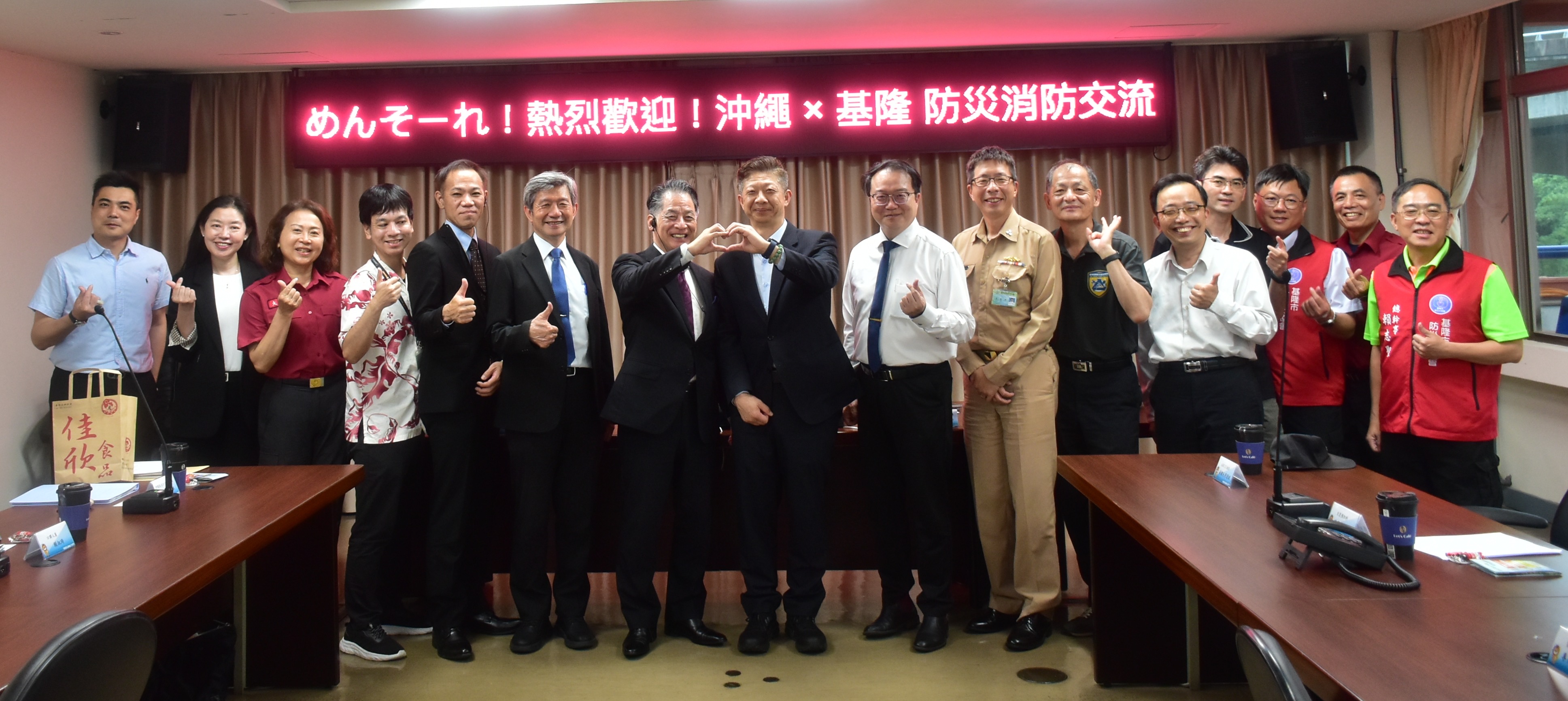 台日防災結盟升級　基隆攜沖繩打造韌性防護網