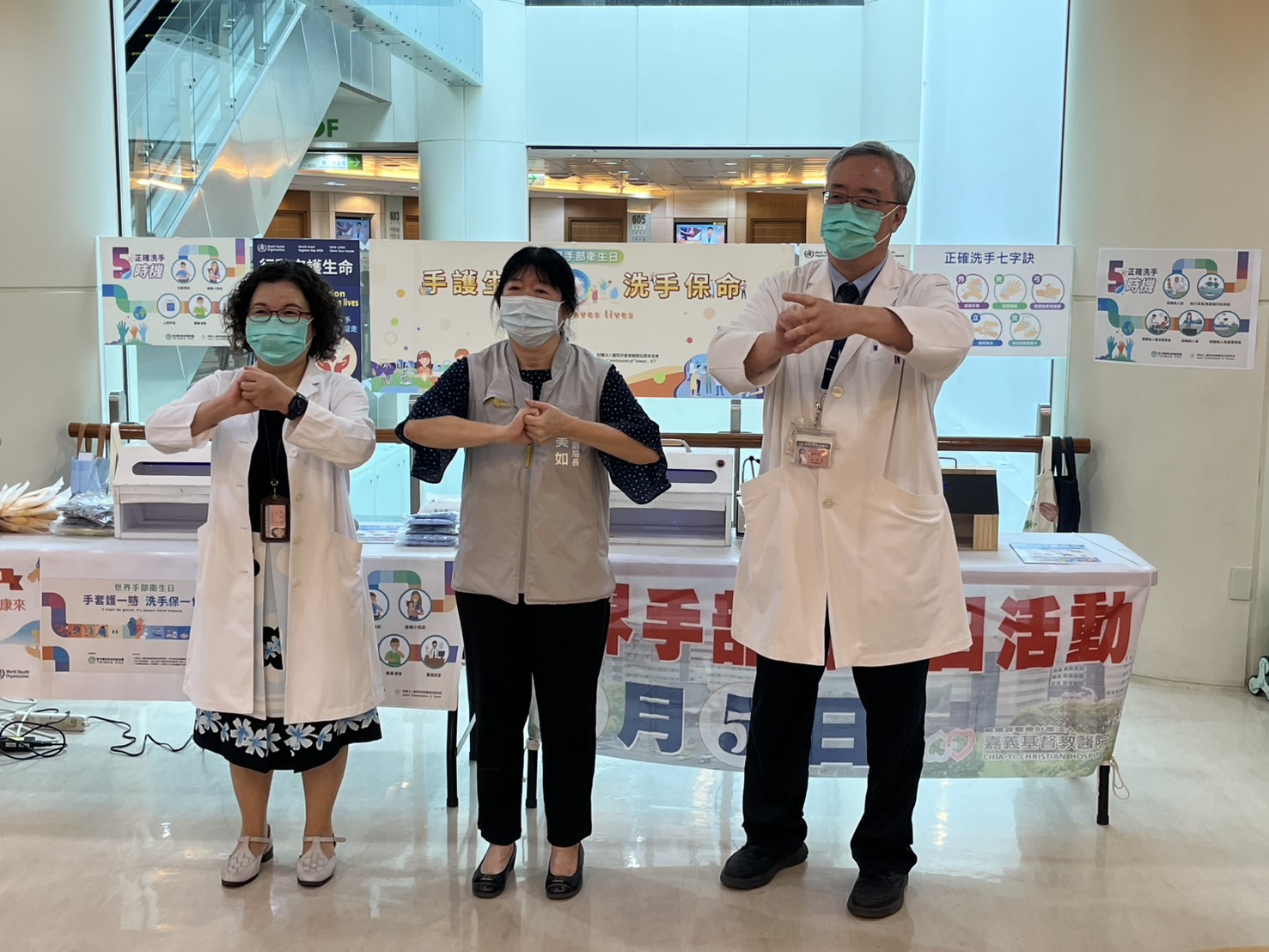 「洗手真的能救命」嘉市出招！嘉基實測揭關鍵盲點