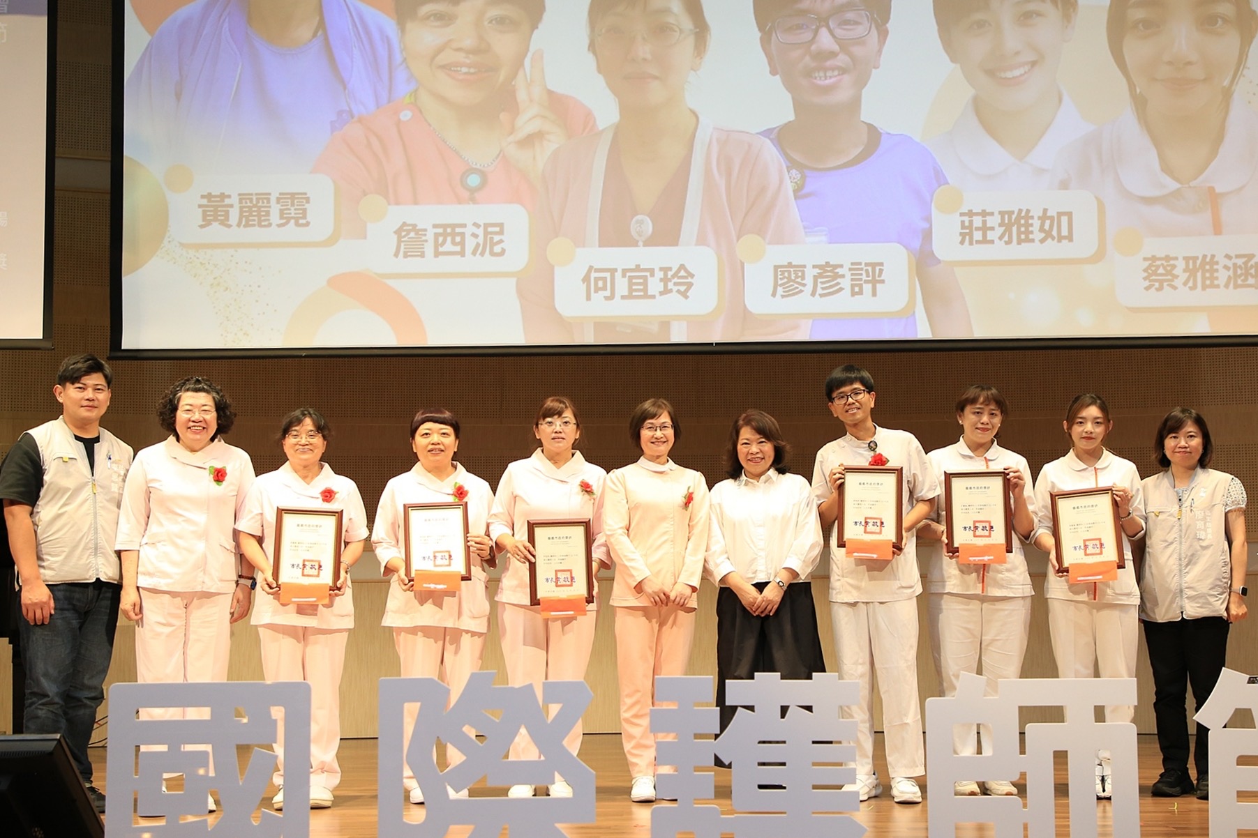 嘉義市護理人員密度居全國之冠　黃敏惠感謝白衣天使無私奉獻