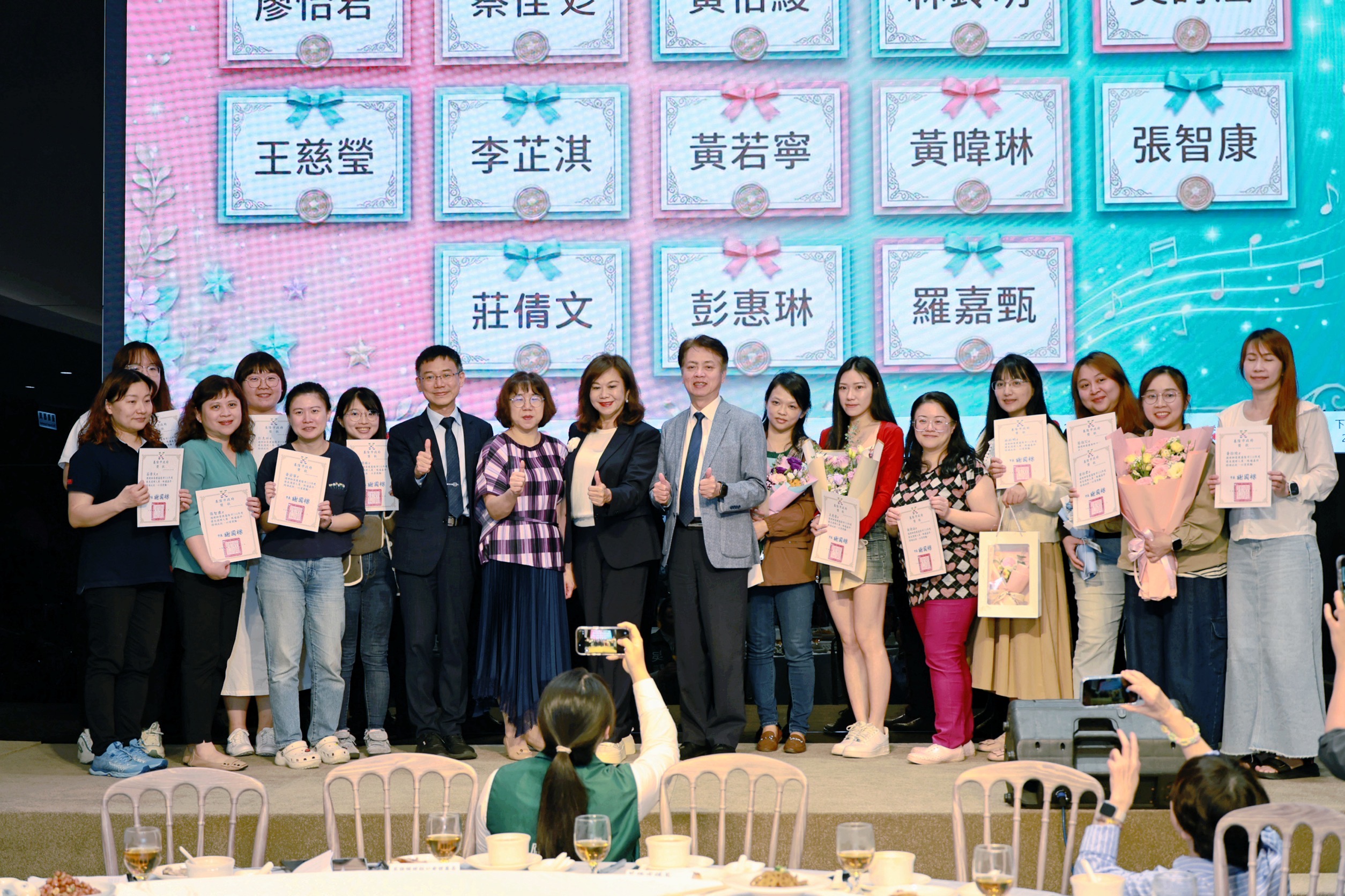 護師節快樂！基隆表揚76位護理人員　市府加碼留任獎金