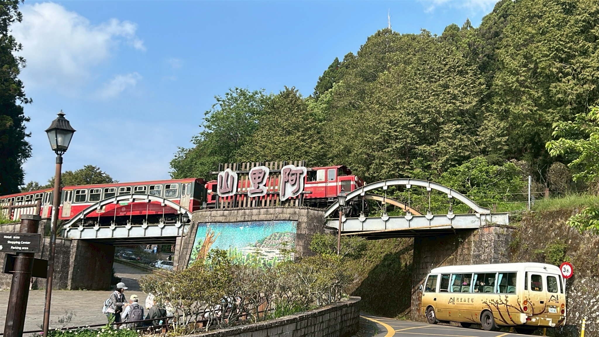 暑假親子必衝！阿里山百年蒸汽火車之旅開跑　入住賓館享豪華列車8折優惠