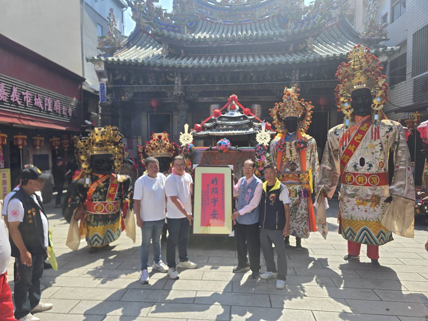 百年前護駕結緣！嘉義城隍廟吉祥社、艋舺青山宮義安社范謝將軍世紀相會