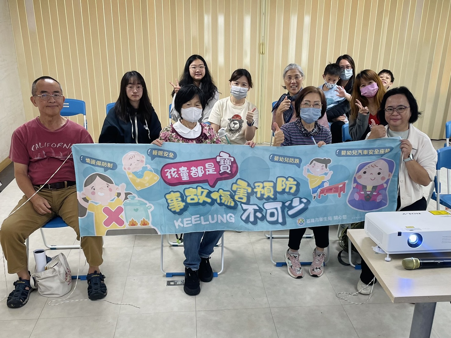 預防兒童事故!基隆衛生局攜手元智大學 教家長睡眠安全、燒燙傷處理 預防兒童事故!基隆衛生局攜手元智大學 教家長睡眠安全、燒燙傷處理