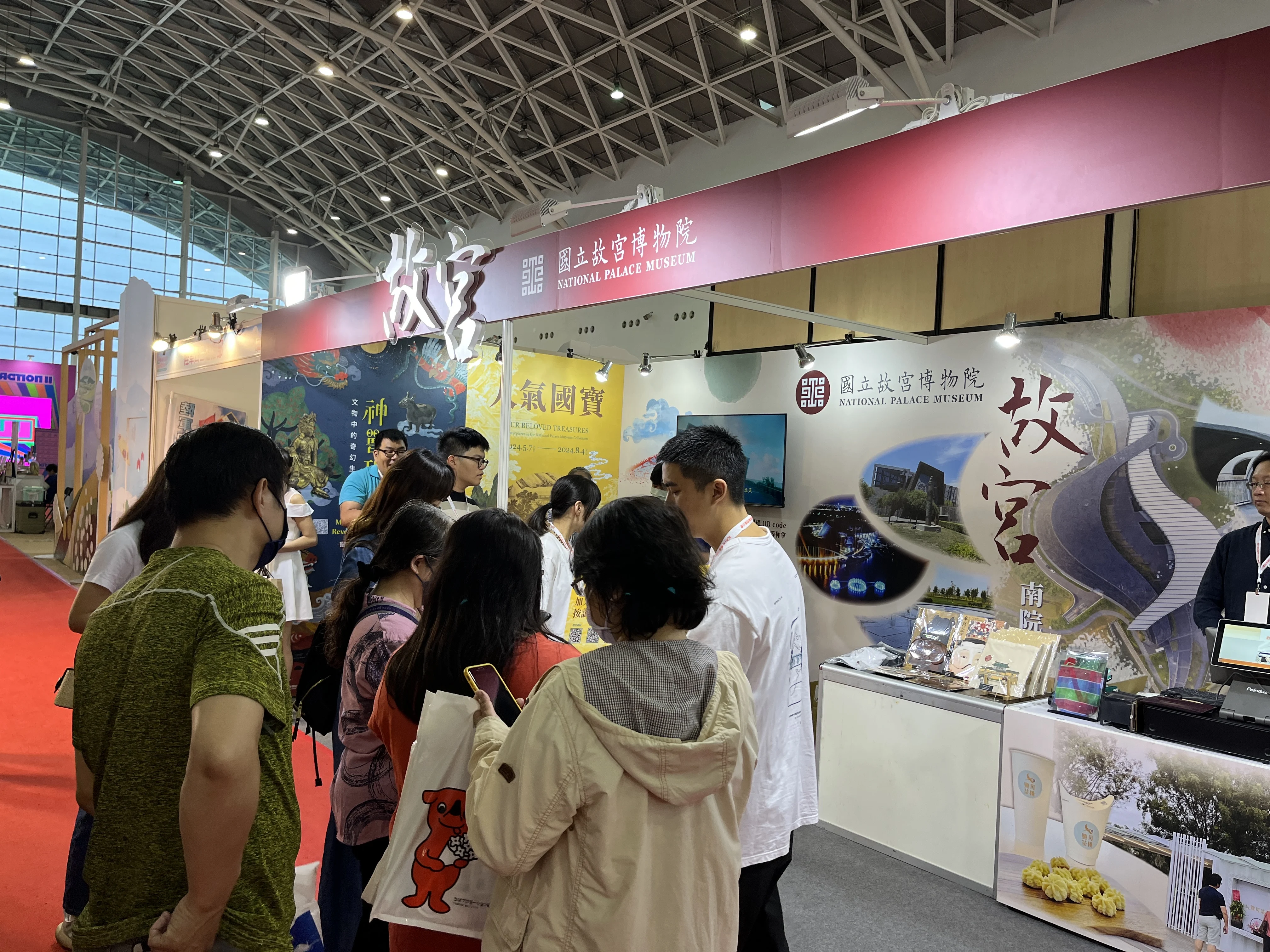 故宮南院高雄旅展祭優惠　518博物館日連3天免費入館