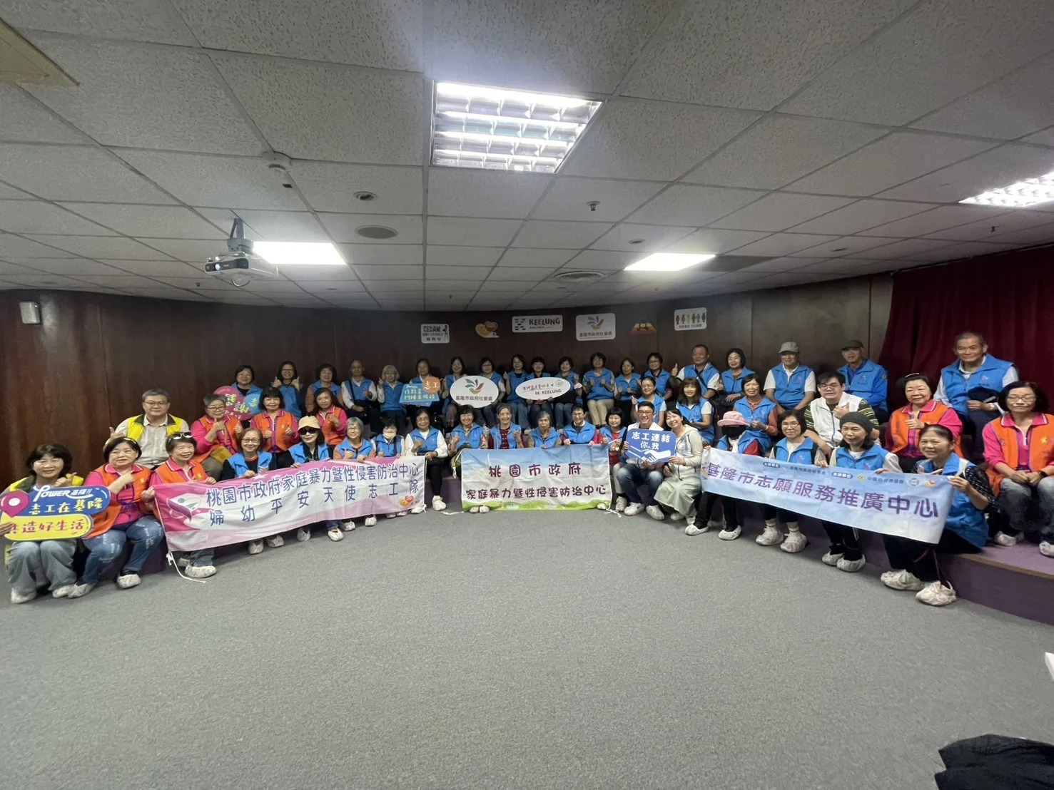 深化志願服務量能　桃園與基隆市婦幼志工跨縣市交流參訪