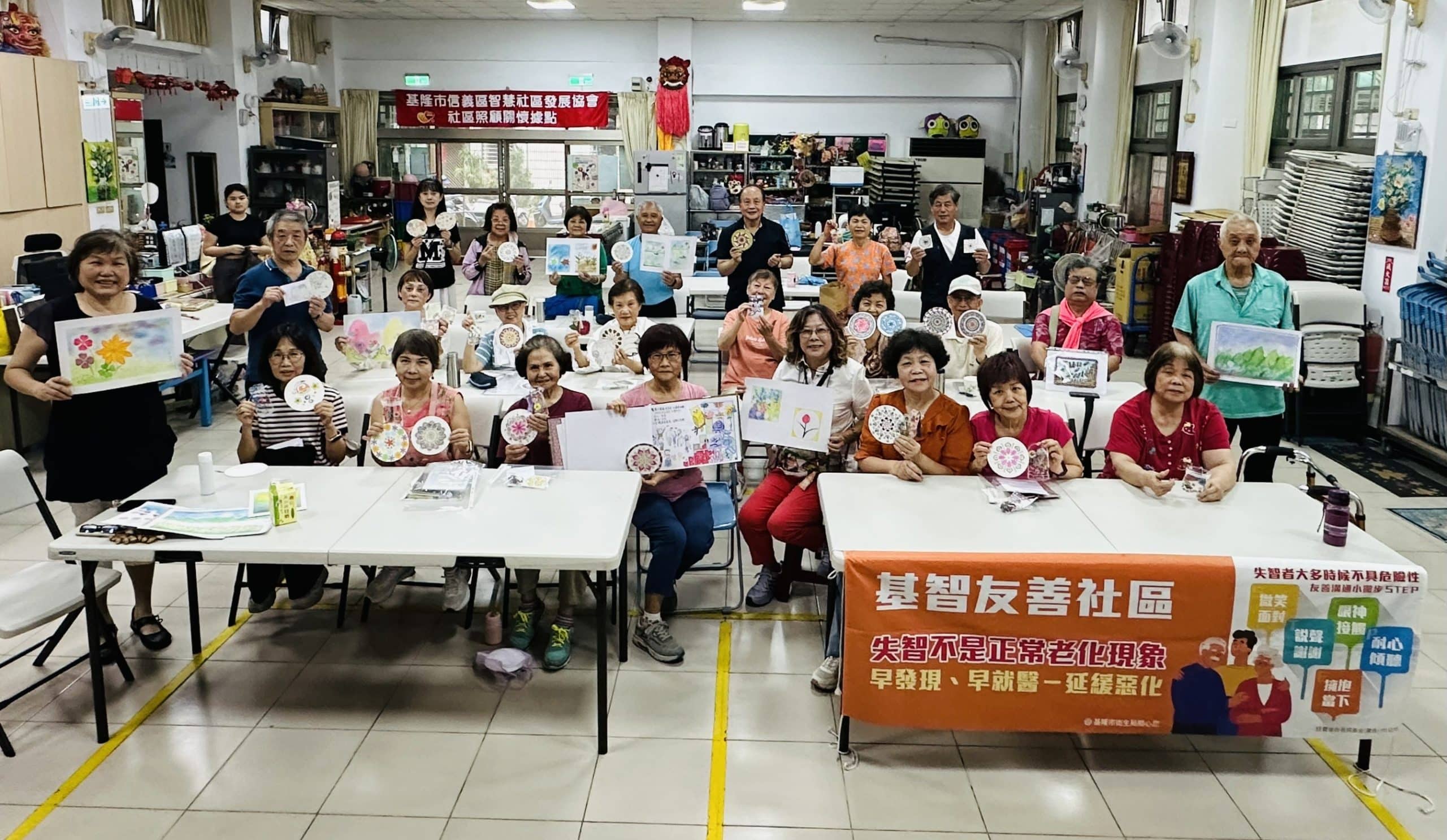 基隆衛生局推「生命故事書」　多元創作點亮長者生命價值