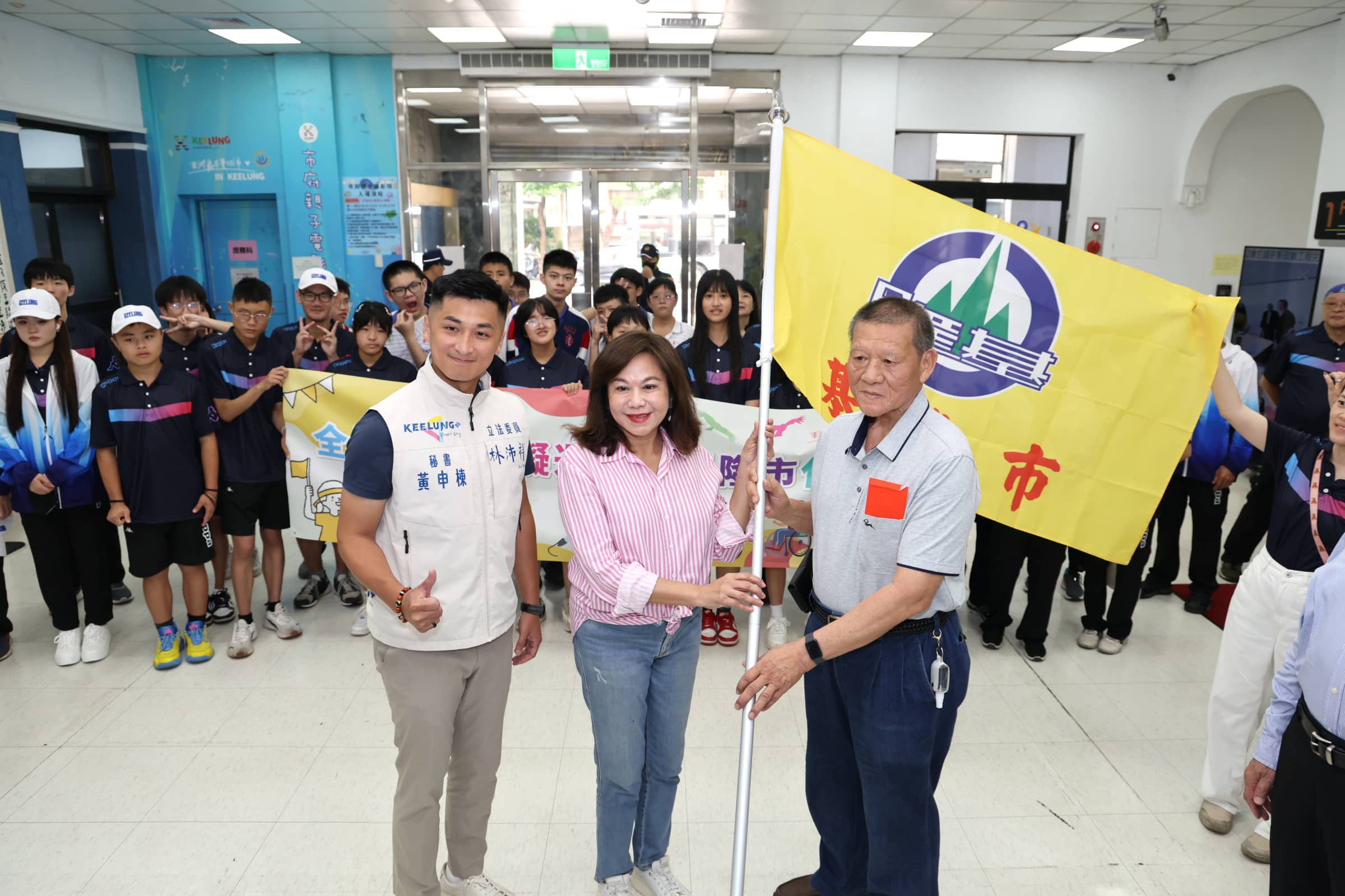 基隆全障運代表隊授旗出征　邱佩琳：愛沒有障礙、選手都是城市驕傲
