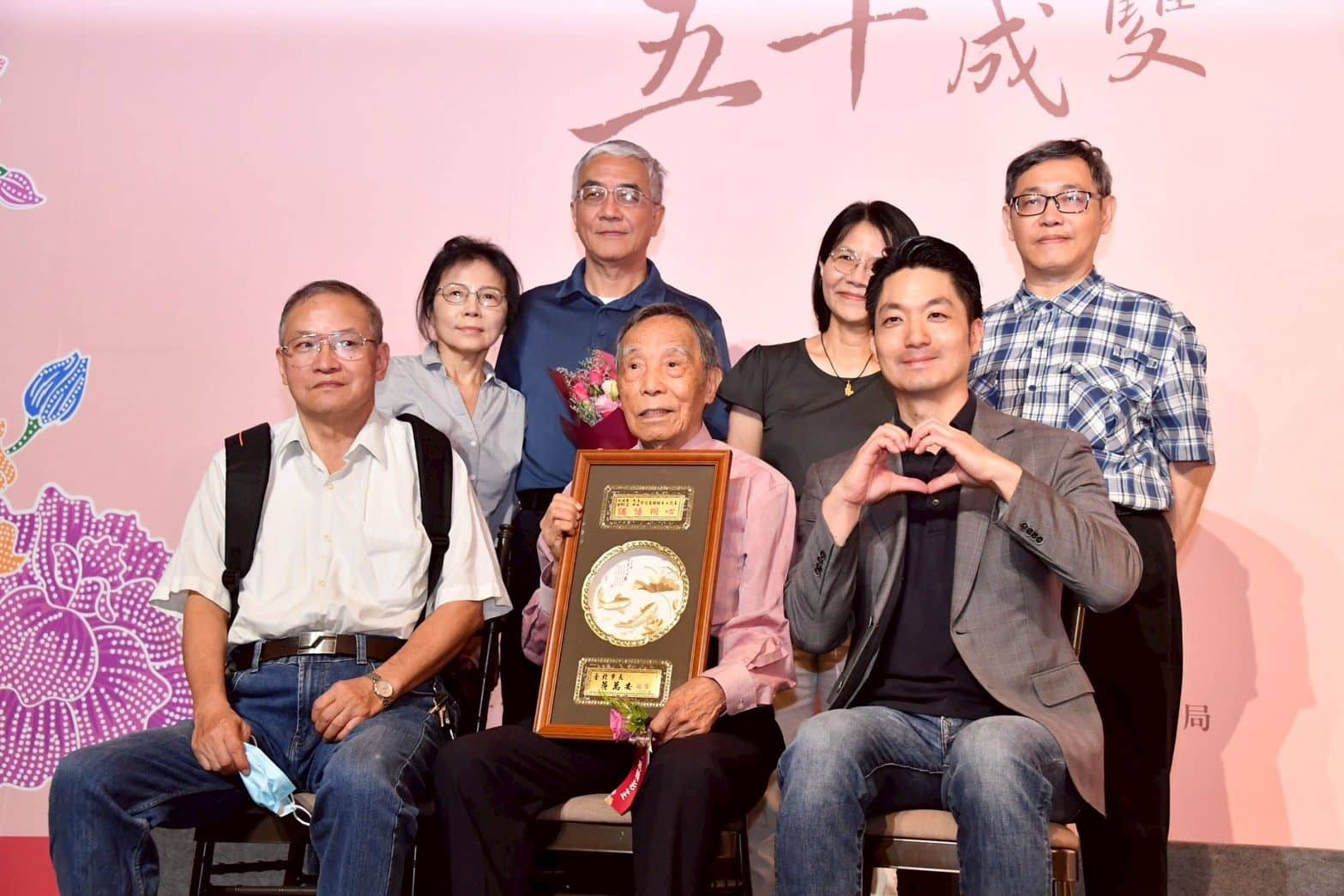 敬老卡點數提高至600點　蔣萬安金婚表揚談高齡政策
