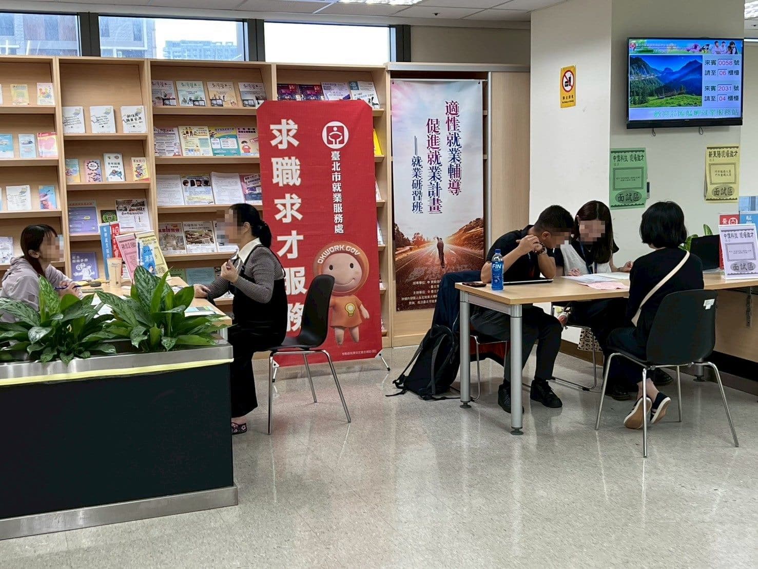 欣葉餐飲、昕力資訊釋高薪職缺　北市本週徵才活動祭多元福利