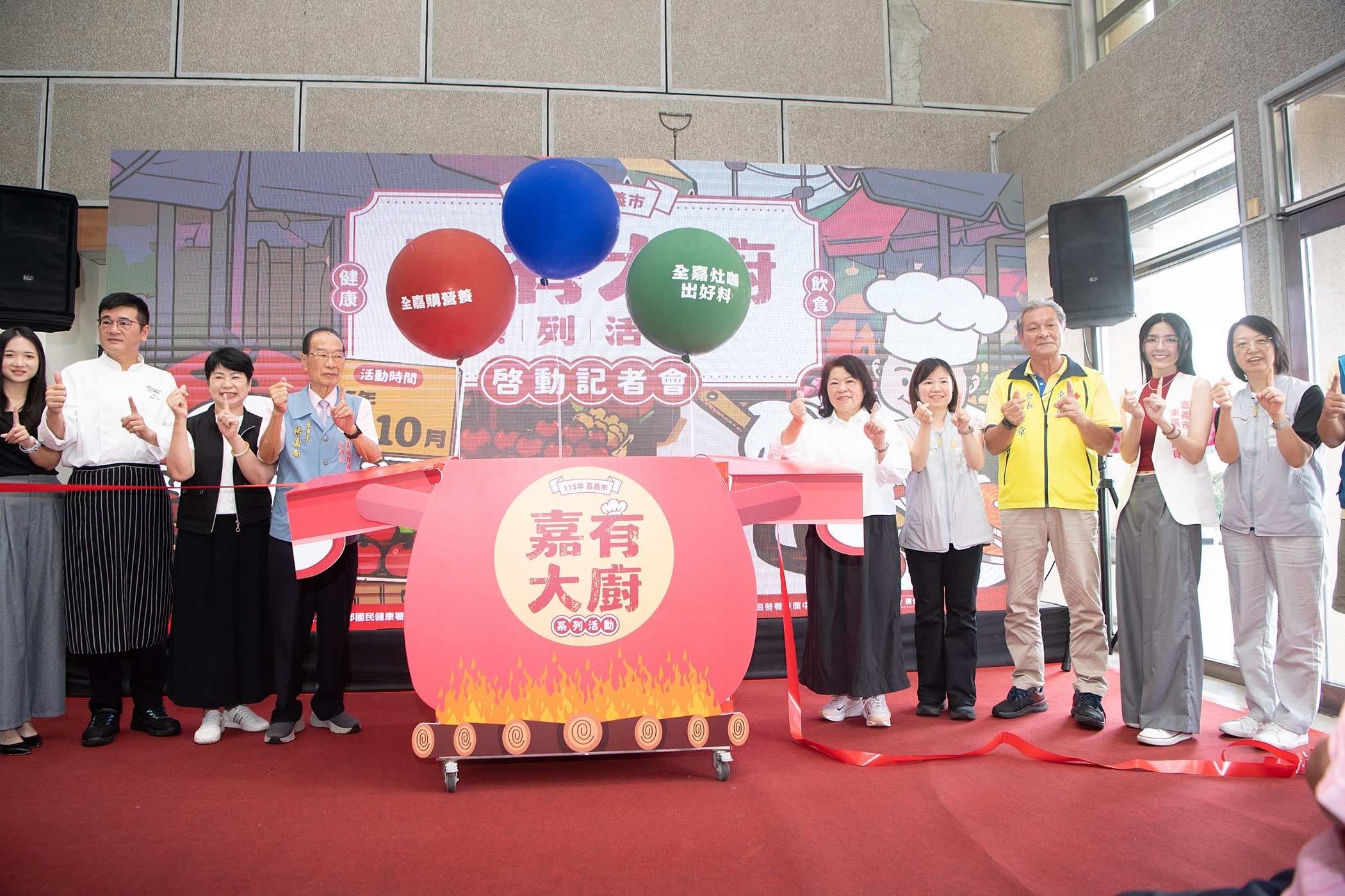 嘉市推「嘉有大廚」健康飲食活動　聰明外食還能抽10萬元好禮