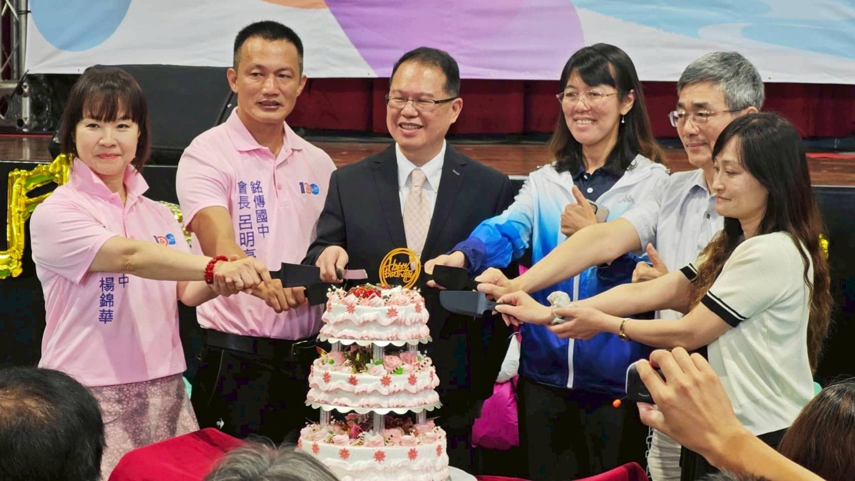 基隆銘傳國中歡慶百年 謝國樑盼續寫教育榮光 基隆銘傳國中歡慶百年 謝國樑盼續寫教育榮光