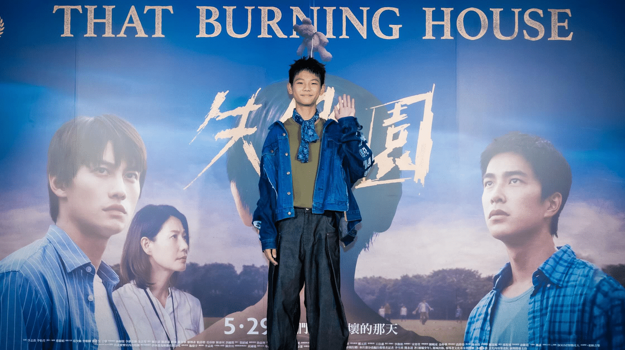 影壇矚目新星！12歲洪君昊《失樂園》天才演技　詮釋霸凌壓抑兒