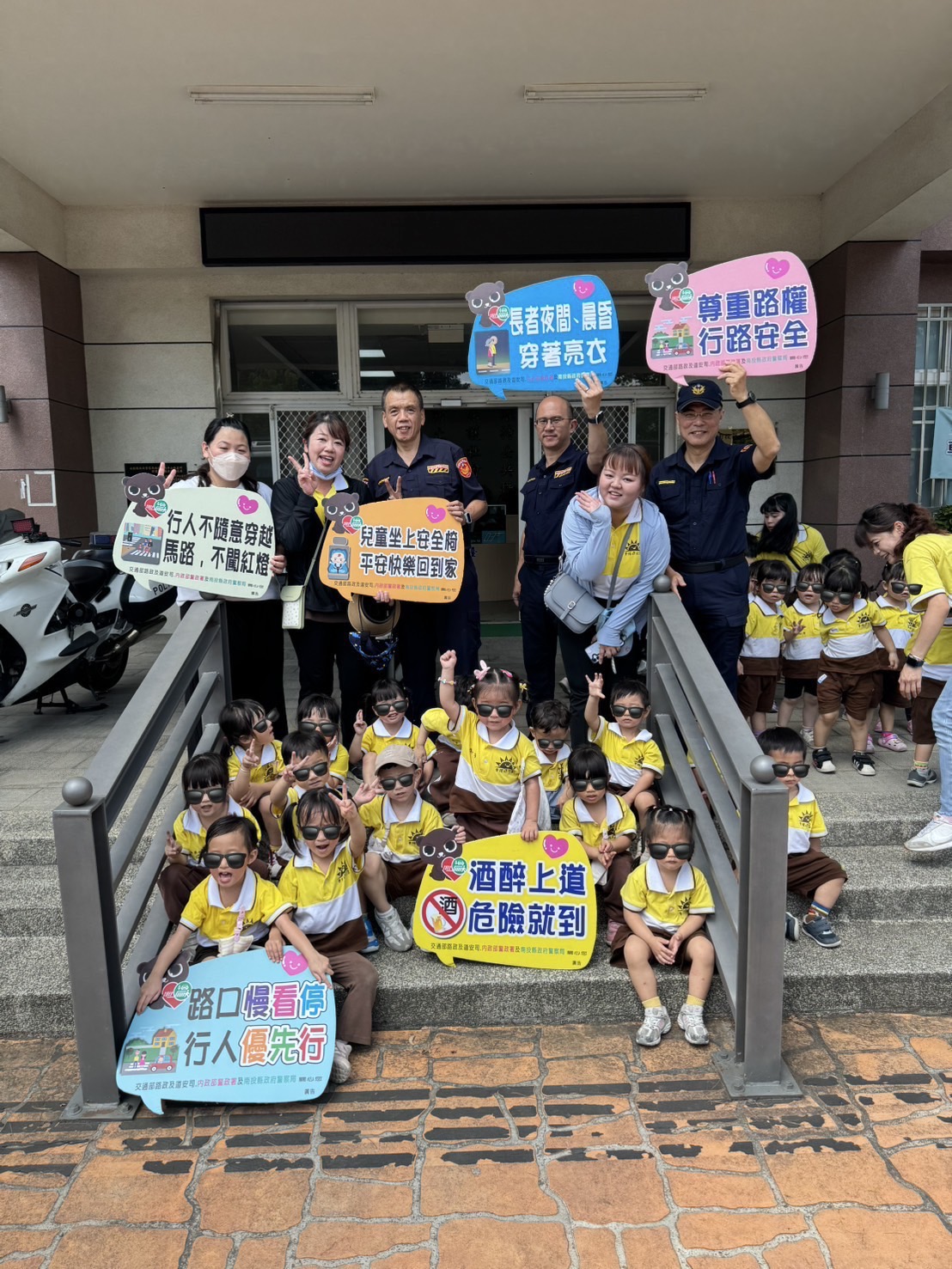 安全從小做起　南投警分局紮根幼兒園安全宣導