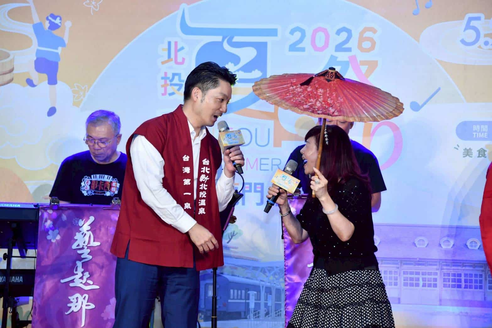 北投夏日祭啟動 蔣萬安:輝達總部進駐將帶動人潮、商機與萬名就業機會 北投夏日祭啟動 蔣萬安:輝達總部進駐將帶動人潮、商機與萬名就業機會