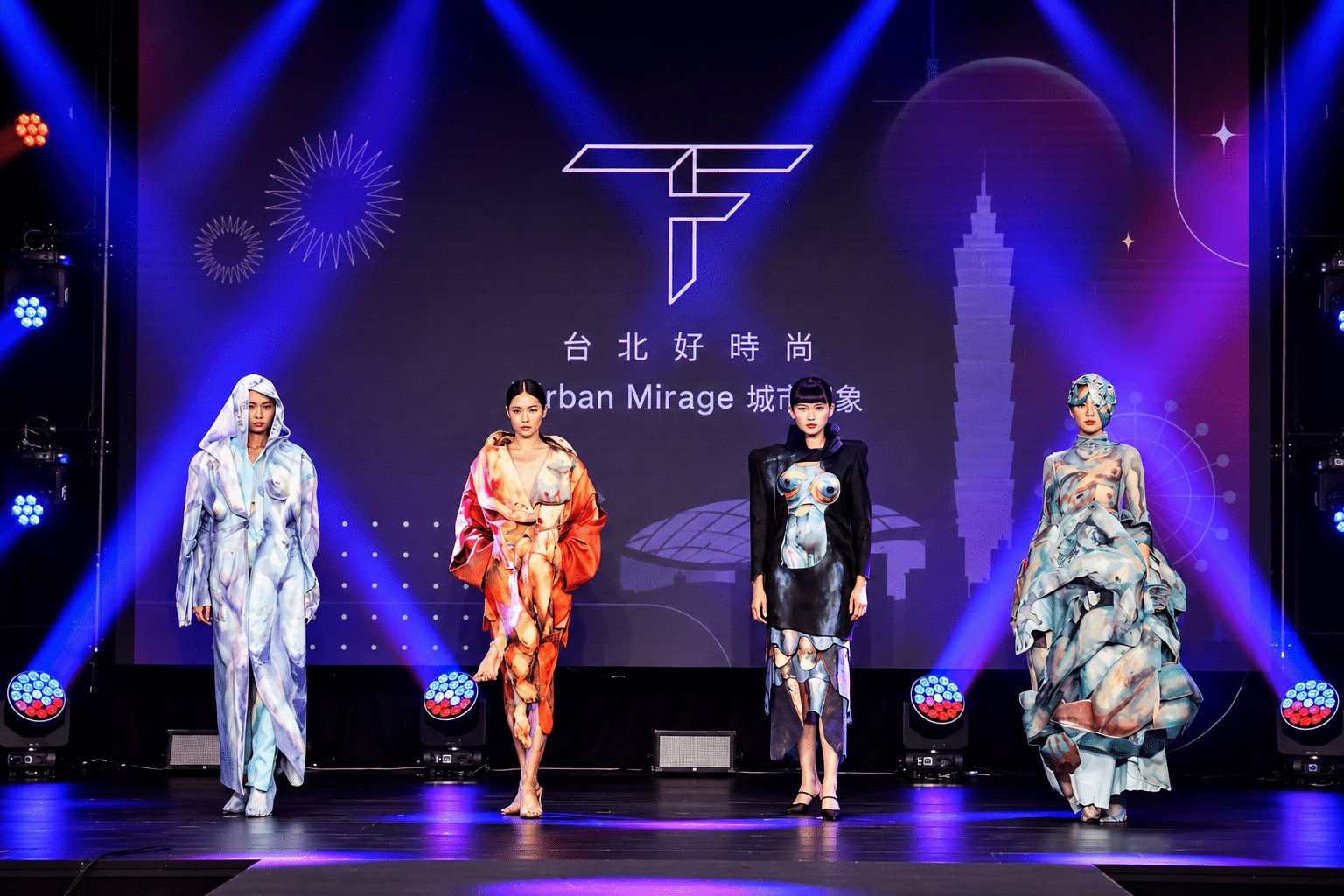 培育國際級設計師　台北好時尚祭60萬獎金徵件