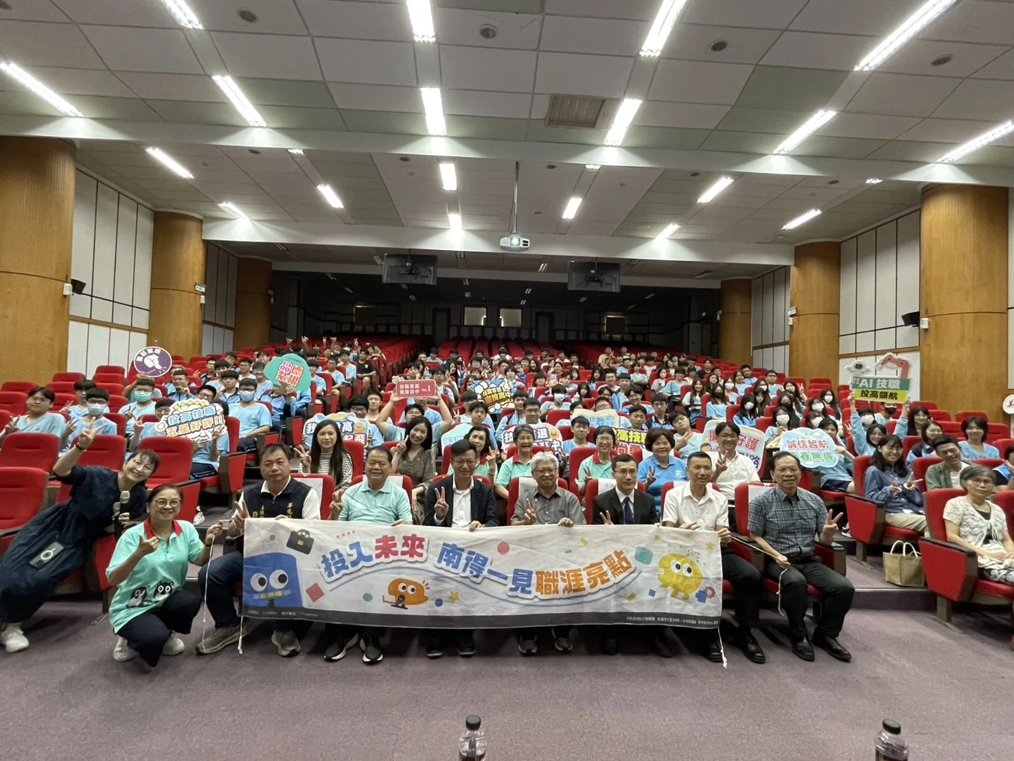 南投三鄉鎮市攜手推動廉政教育　扎根工程倫理與誠信價值培育青年學子