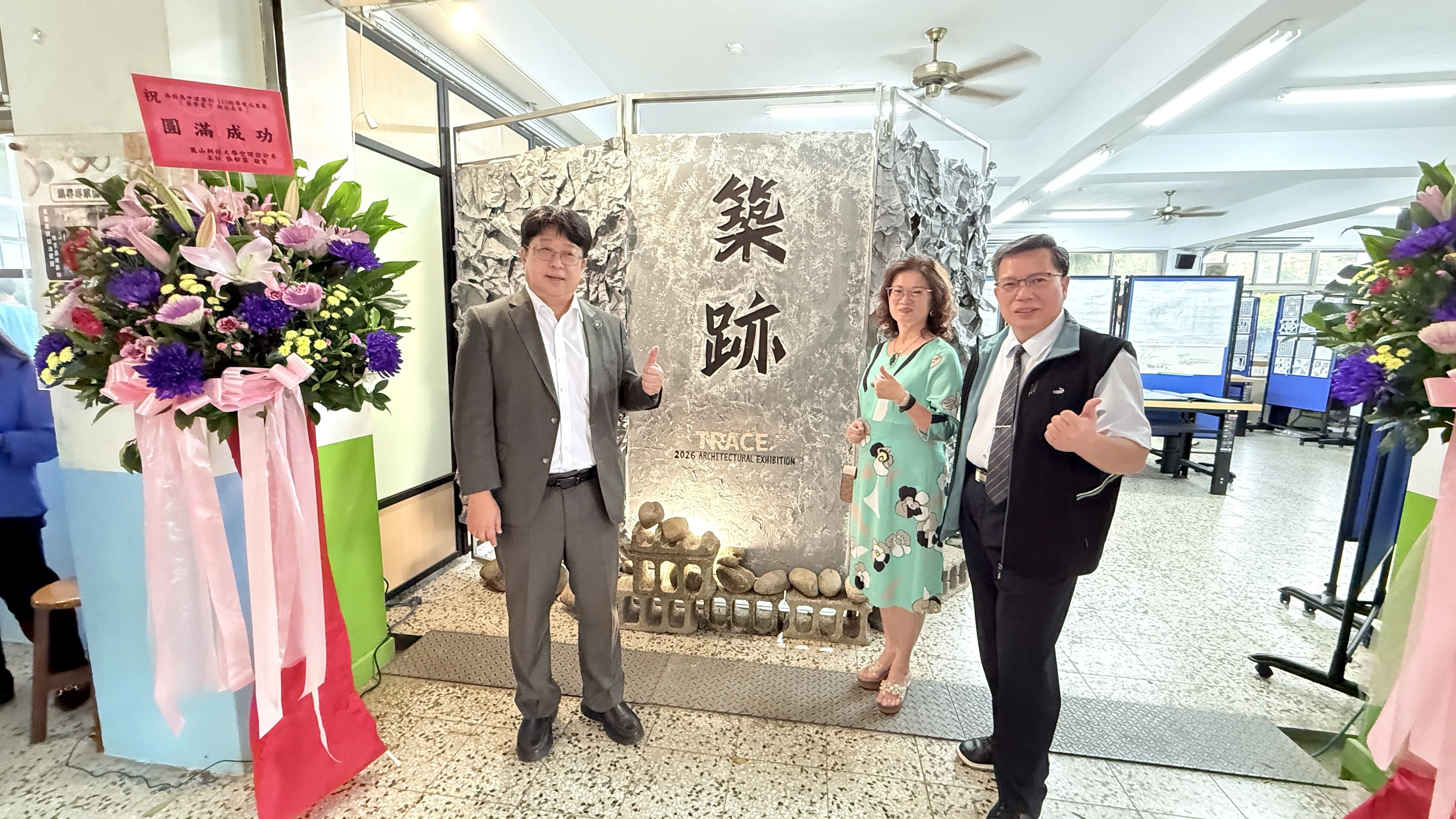 技職奇蹟在投高！南投高中建築展雙喜臨門　傑出校友張正岳推「早苗計畫」育才　校友會理事長徐孟榆頒獎祝賀繁星100%全上國立頂大