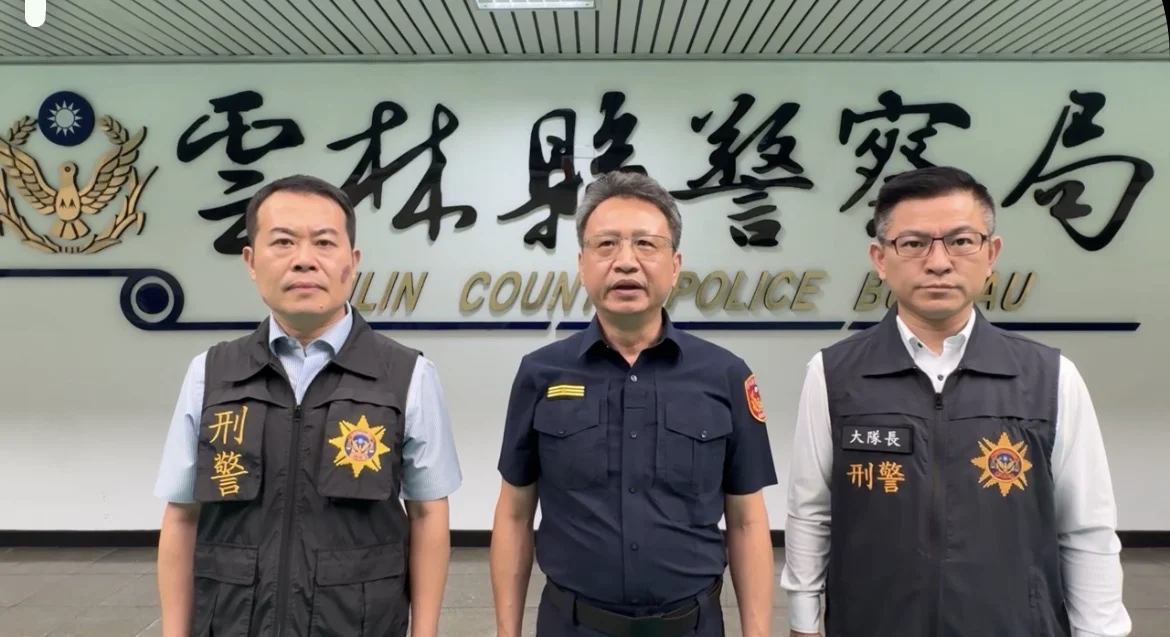 網傳北港地區妨害自由案　雲林檢警強勢查緝　11名涉案犯嫌全數到案