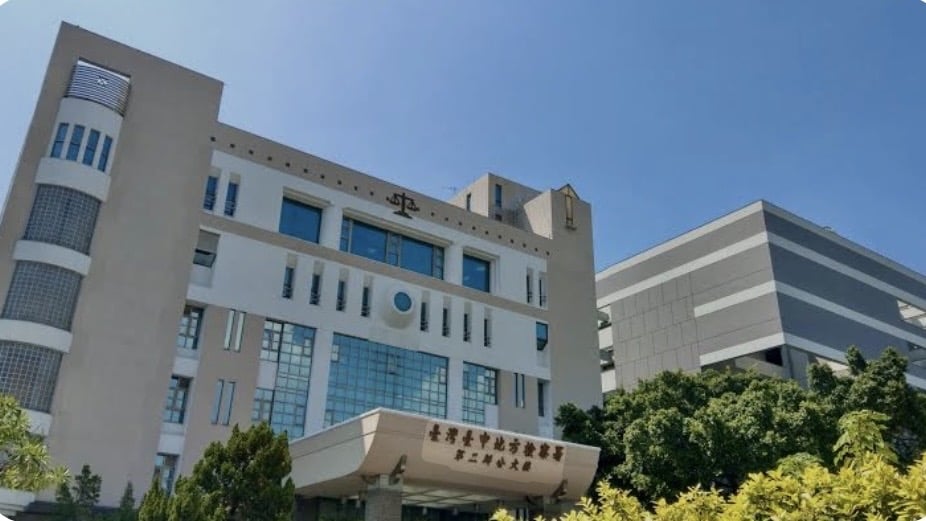 中檢對暴力零容忍　袁昶平等案已起訴、相關涉案情節持續擴大偵辦