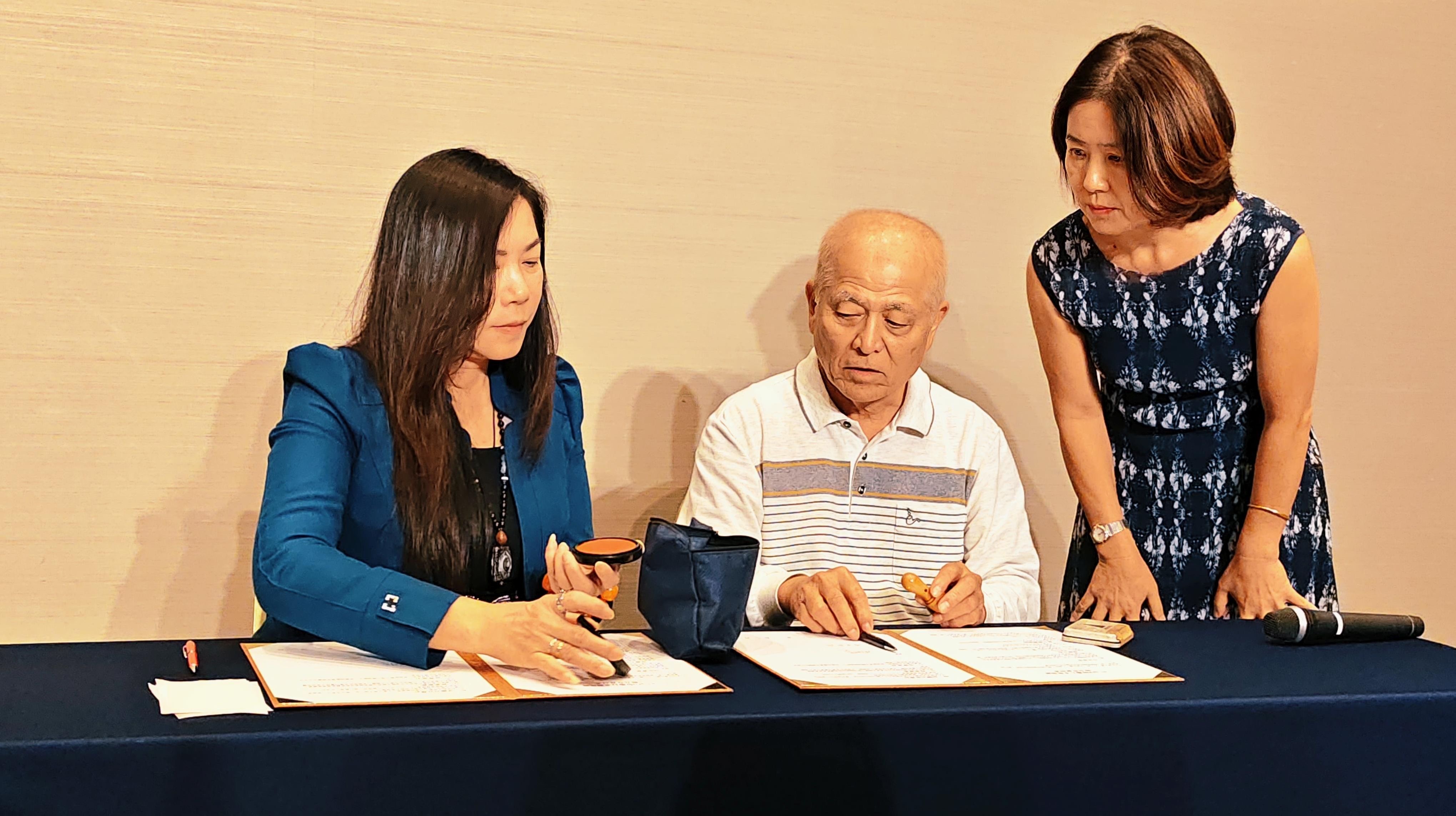 ACMB 攜手沖繩業者深化合作　布局高齡健康與食品原料國際市場