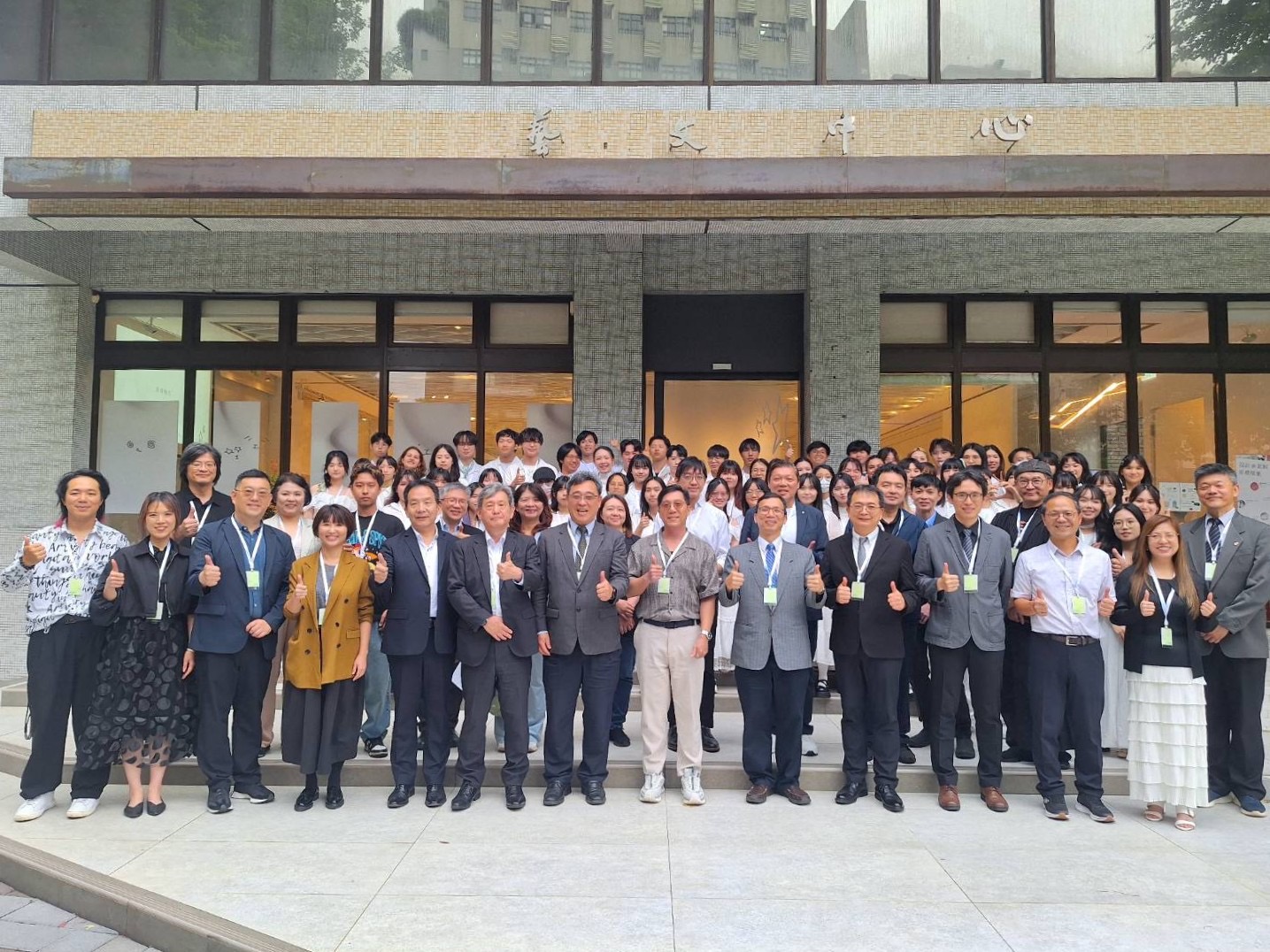 YKK AP攜手北科大產學合作　助攻年輕設計人才接軌產業