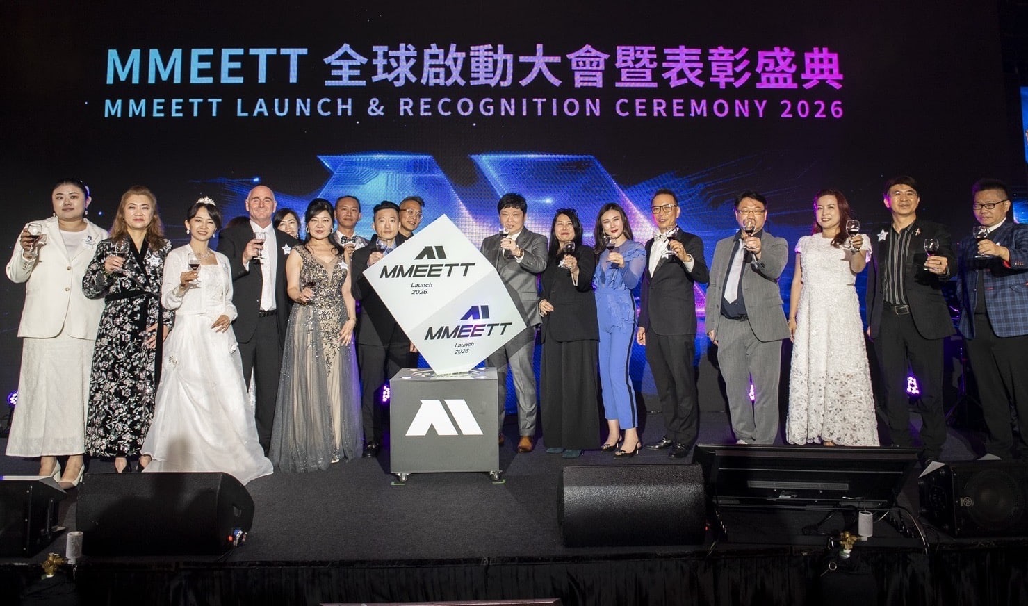 MMEETT全球啟動暨表彰大會  AI × 生活科技 × 社群 × 訂閱 四大主軸引領未來