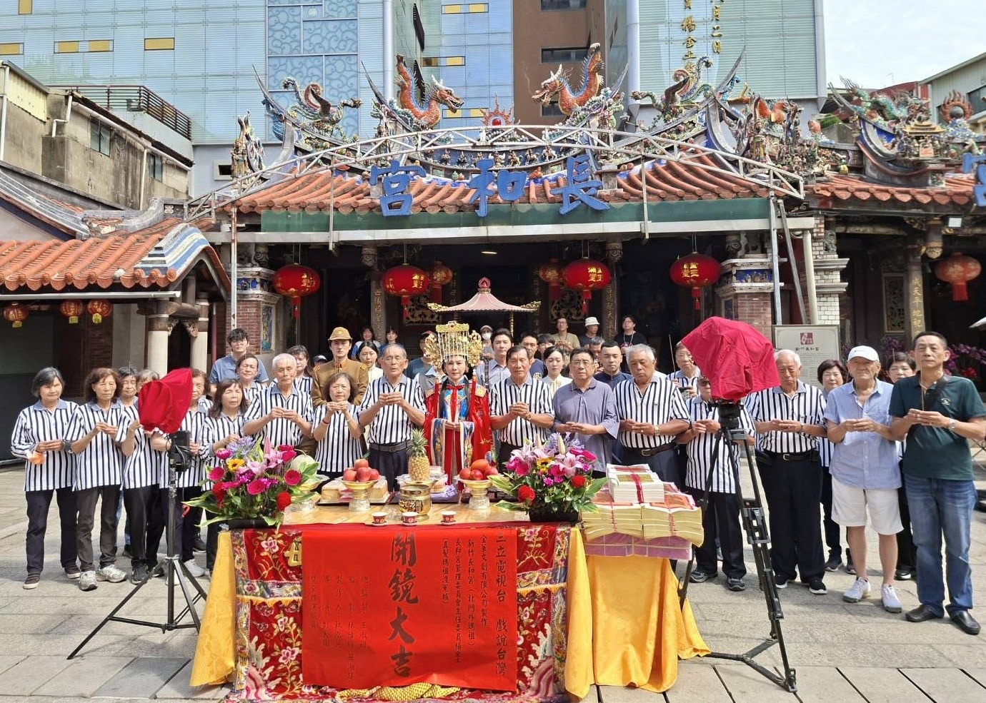新竹長和宮媽祖《真髮媽祖渡冤城》盛大開鏡  主委楊金土：讓更多人看見新竹媽祖文化