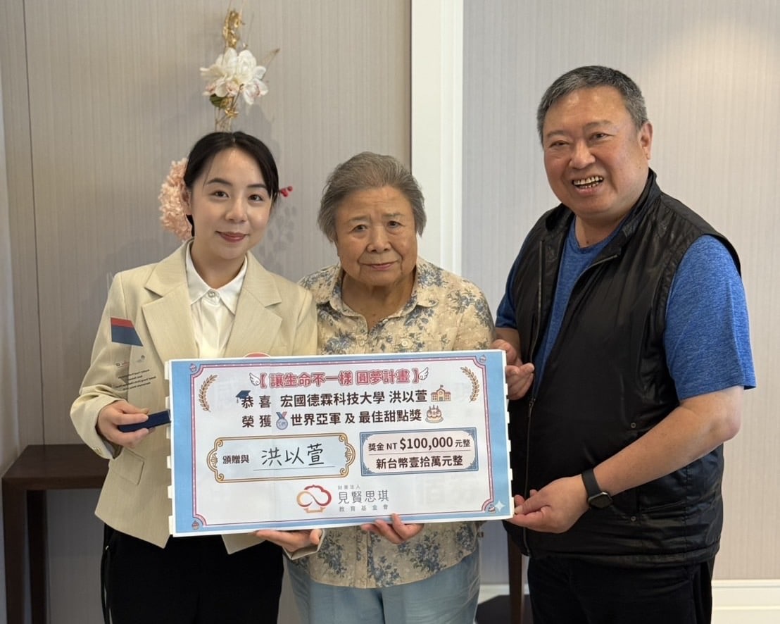 台灣甜點實力受矚目　宏國德霖洪以萱摘下世界廚神雙獎項