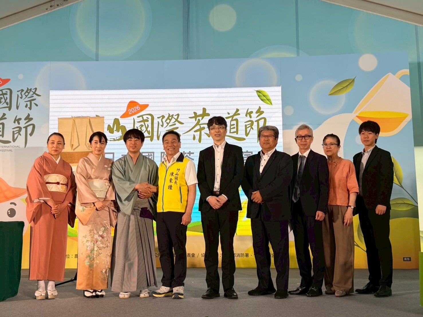 日本菰野町走訪竹山 體驗茶文化與竹藝之美 日本菰野町走訪竹山 體驗茶文化與竹藝之美