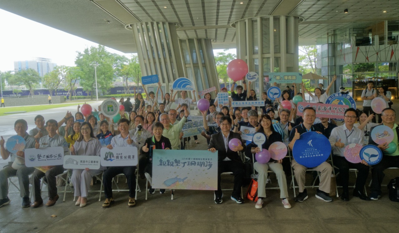 導入前端科技　強化國家公園海洋治理能量　國海院與國家公園署簽署MOU