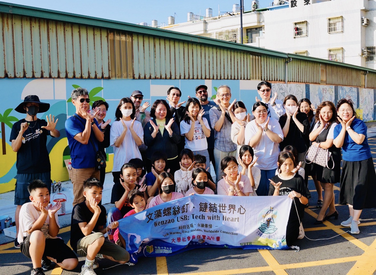 文藻USR攜手國際藝術家　打造蚵寮校園新亮點