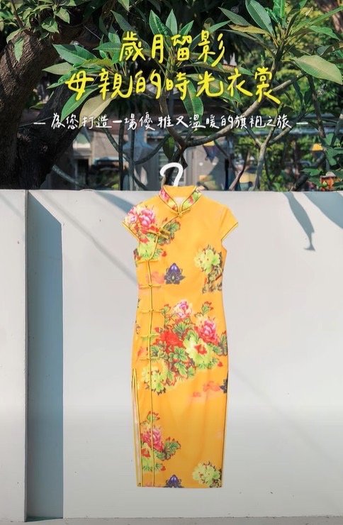 高雄眷村「眷」戀妳　今天不當管家當女神