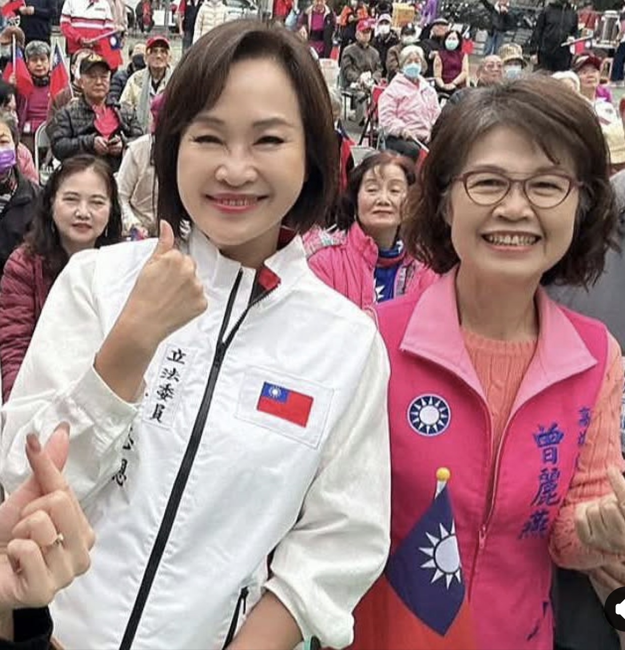 高雄市議員曾麗燕臉書發文：全力支持柯志恩委員當選市長　鄉親勿信媒體斷章取義