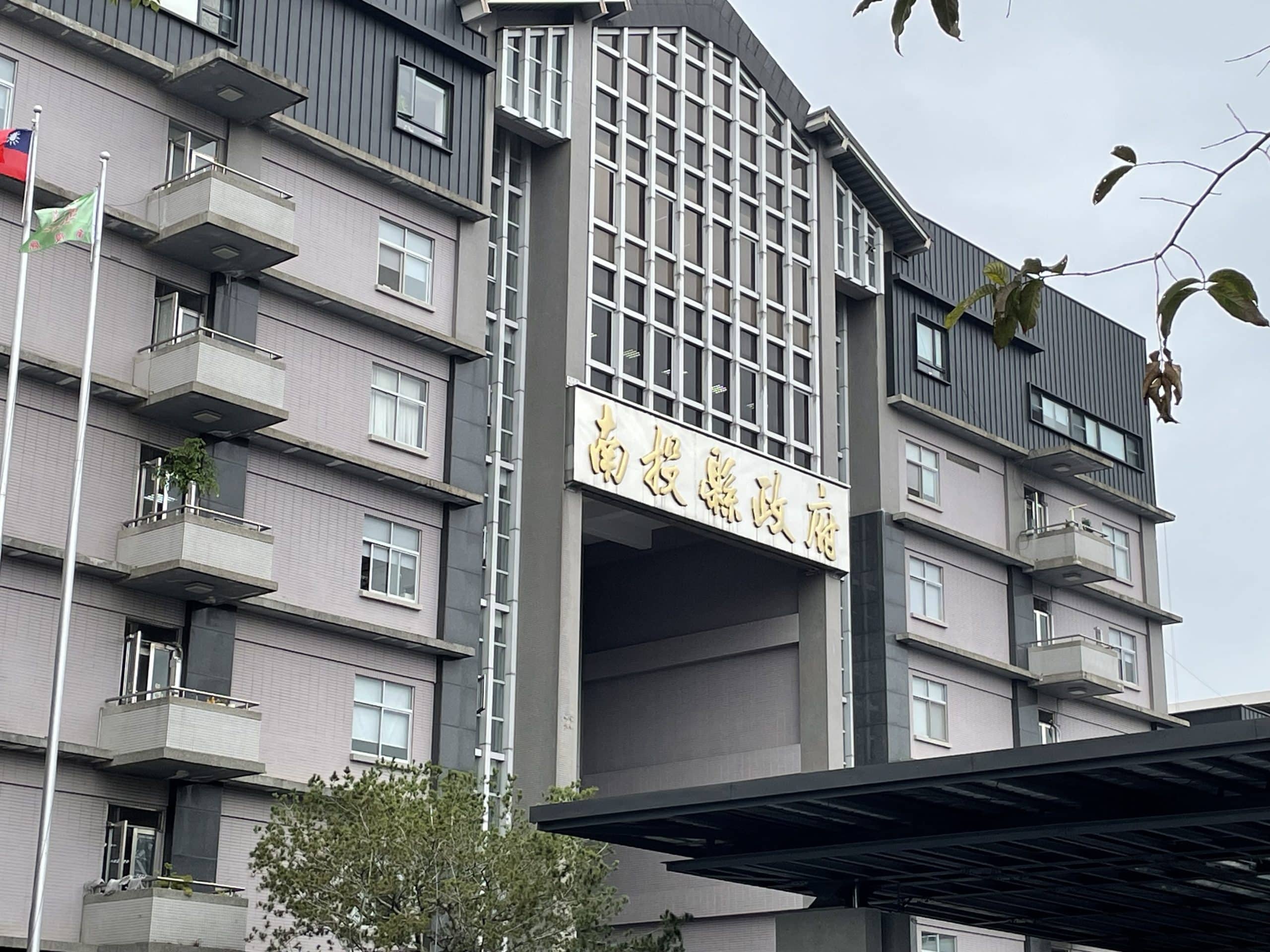 青銀同樂　展現世代共融與青春活力