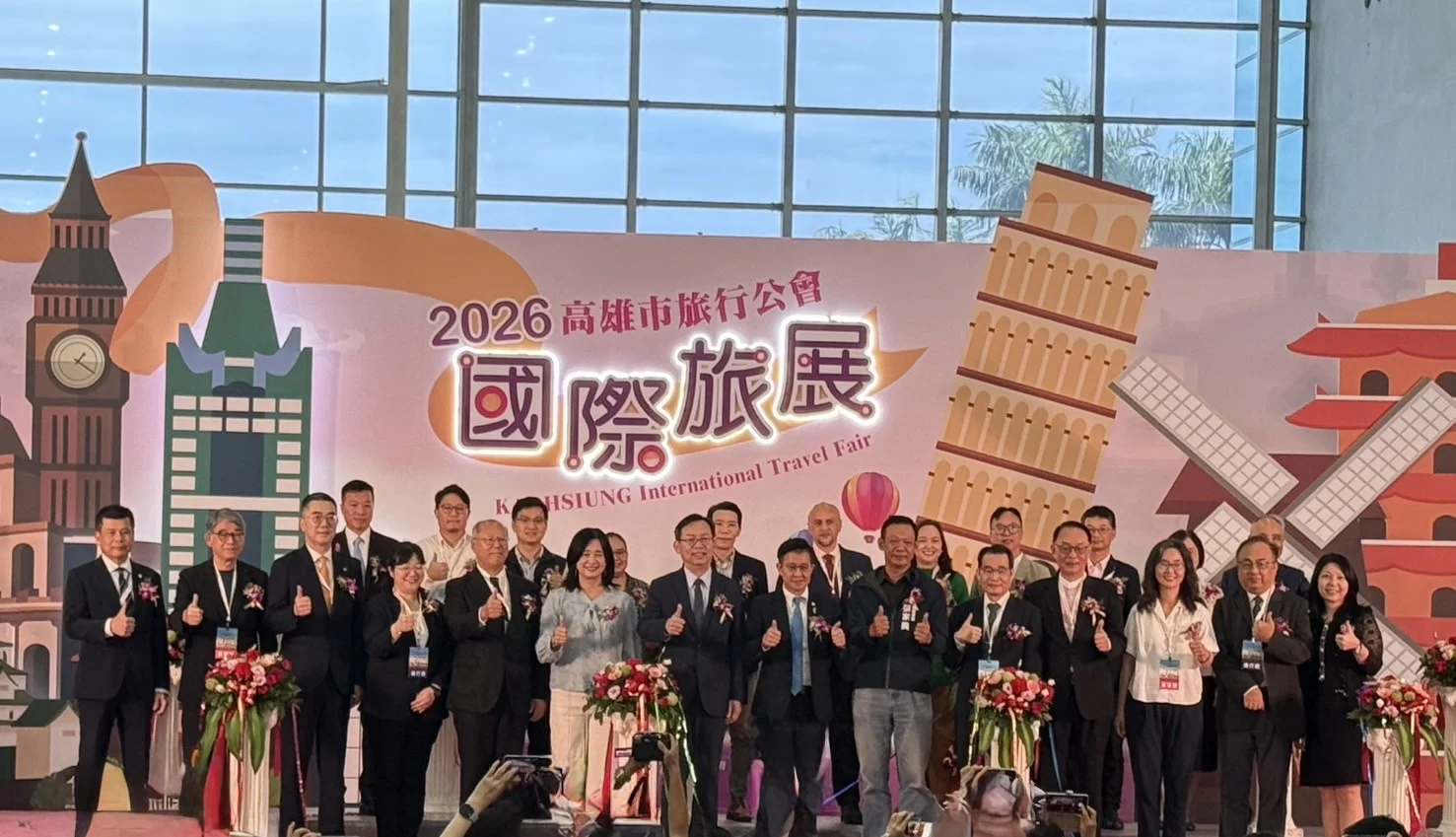 2026高雄國際旅展盛大登場　祭出年度最強優惠機票、郵輪、飯店下殺　民眾瘋搶便宜