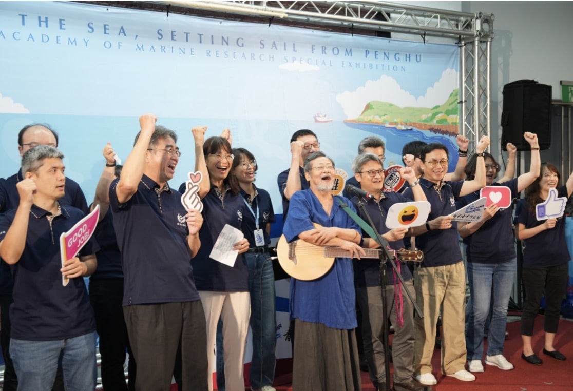 「海海人生　對澎湖起行」　陳明章獻唱揭序幕　國海院科研成果特展澎湖盛大登場