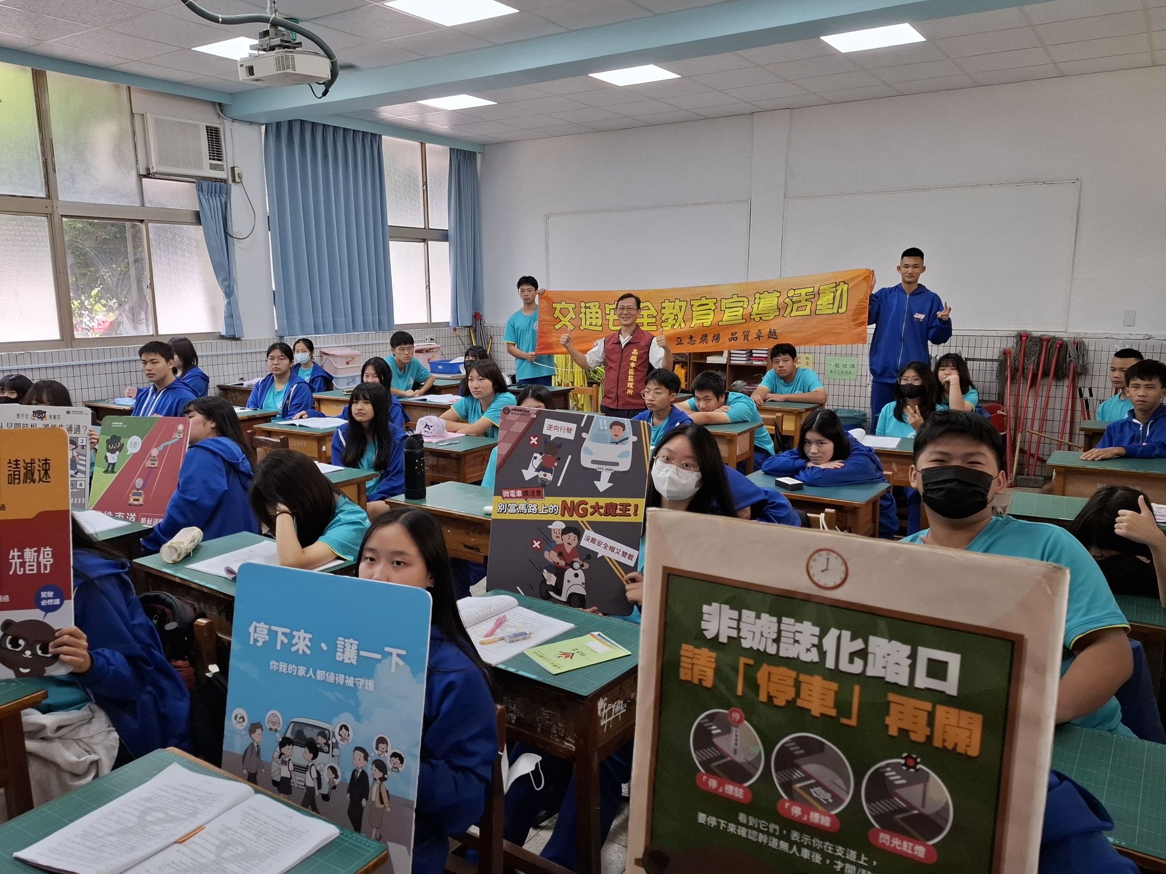 高雄市區監理所交安宣導進校園 加強防制青少年無照駕駛